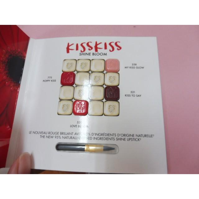 <若凡居>GUERLAIN 嬌蘭 KISSKISS法式之吻 波光水潤唇膏 0.2g*4色 唇膏體驗禮 唇彩 試色卡-細節圖2
