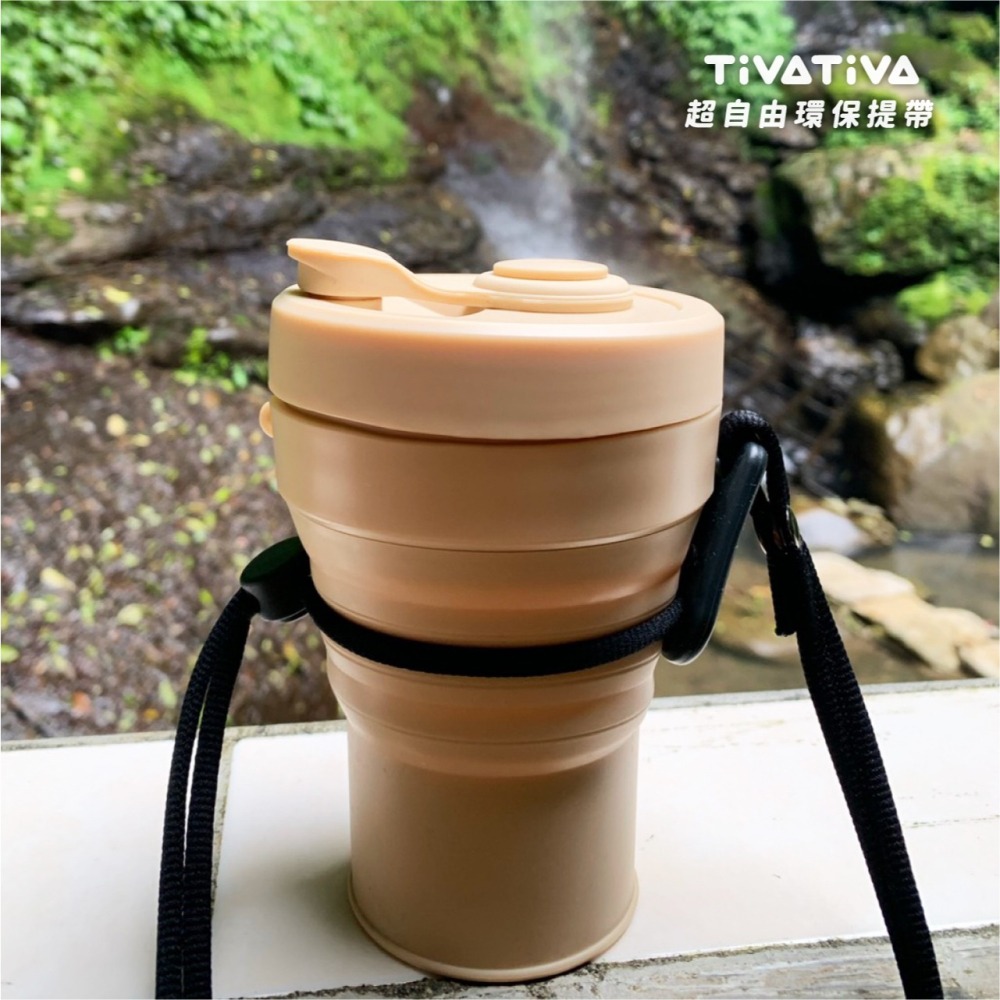 TiVATiVA環保提帶獨立組(不含收納包) 提帶長度及杯圍皆可調 飲料提帶 杯套 杯帶 杯袋 提繩 提袋-細節圖7