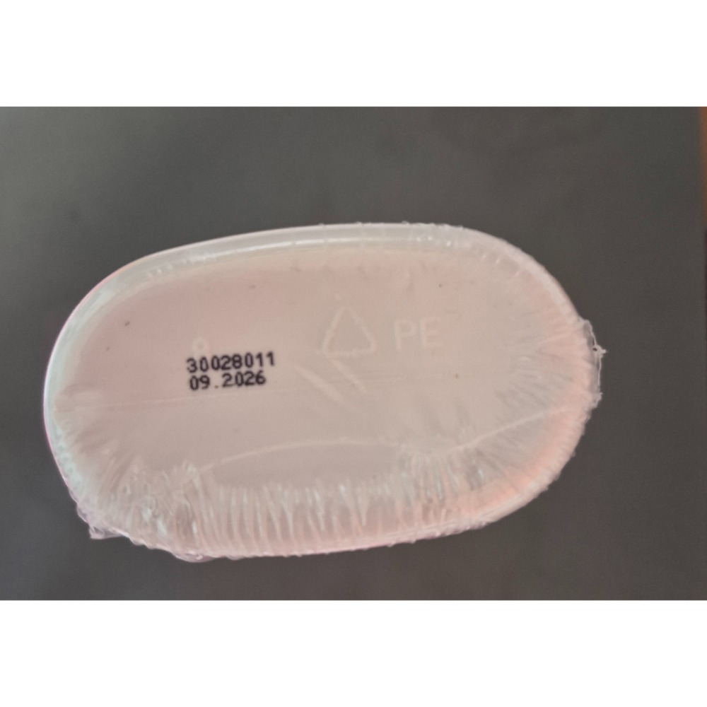 施巴嬰兒潤膚乳液-細節圖3