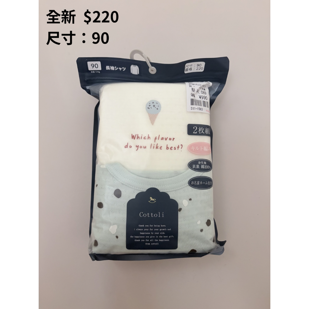 Lily-細節圖2