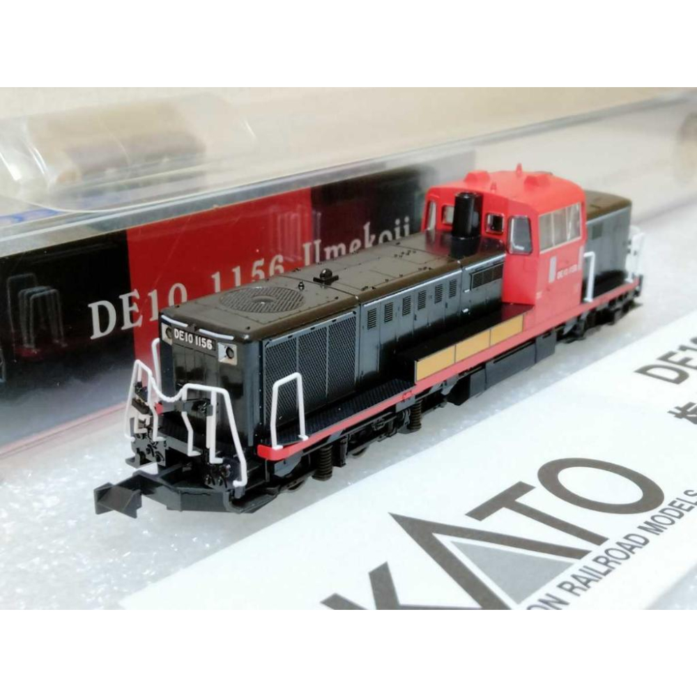 📌Kato 京都店限定📌】 Kato 7011-9 DE10 1156 梅小路運転区タイプ嵐山