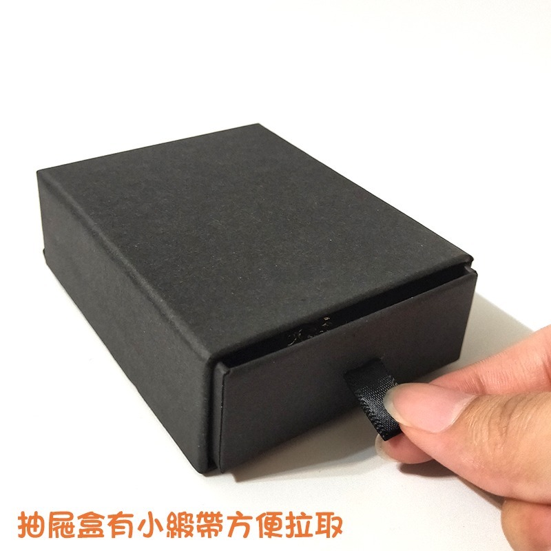 ●現貨!黑色長型素面項鍊耳環首飾紙質包裝盒●翻蓋 包裝盒 包裝紙盒 耳釘 耳夾 手鐲 手鍊 腳鍊 飾品盒 抽屜盒 送禮-細節圖4