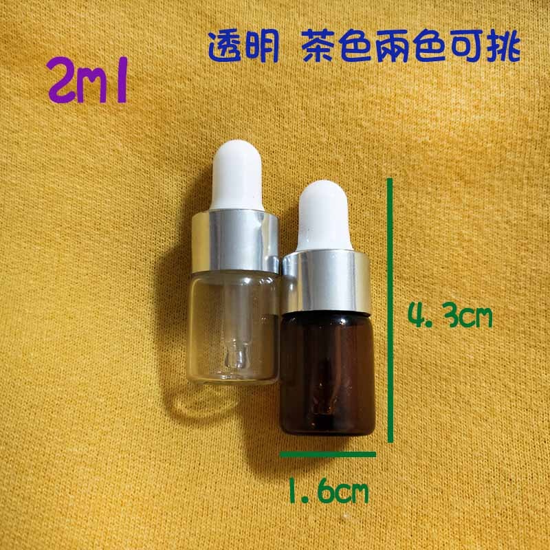 ●小容量!!2ml透明/茶色玻璃滴管瓶●電鍍鋁滴頭滴瓶~玻璃材質~精華液/保養品~出國旅遊分裝空瓶收納 分裝瓶-細節圖4