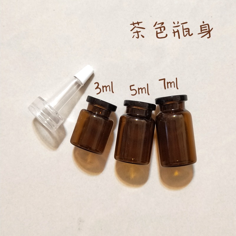 ●現貨!透明玻璃滴管安瓶3ml 10ml 20ml●精華液 軟式喇叭頭滴瓶~保養品/精油旅遊分裝空瓶收納 西林瓶 安瓶-細節圖6