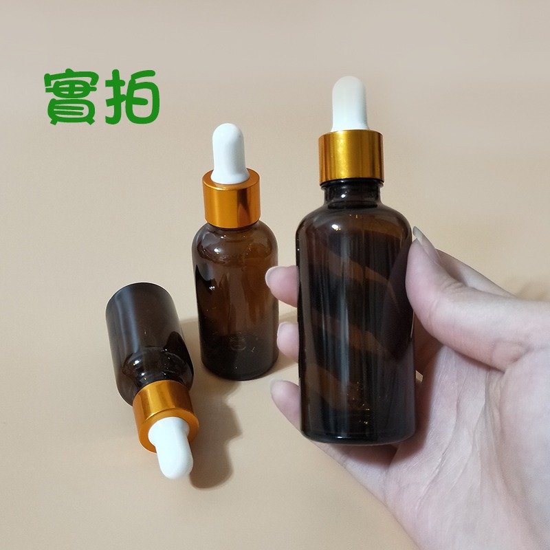 ●現貨~20ml 30ml 50ml茶色玻璃滴管分裝空瓶 滴管瓶精華液/精油/安瓶 空瓶分裝 滴瓶 棕色 分裝瓶-細節圖4