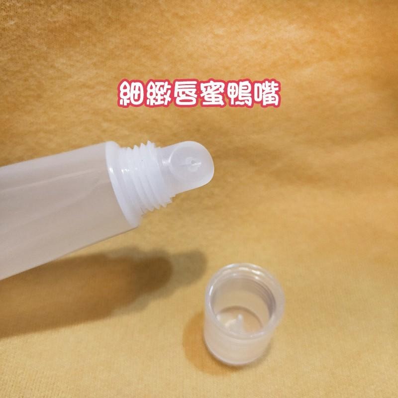 ●熱銷!唇蜜透明軟管10g/15g加厚瓶身 可站立的唇蜜 高質感 瓶蓋防漏設計 軟管 分裝瓶  斜嘴 唇彩 凡士林-細節圖4