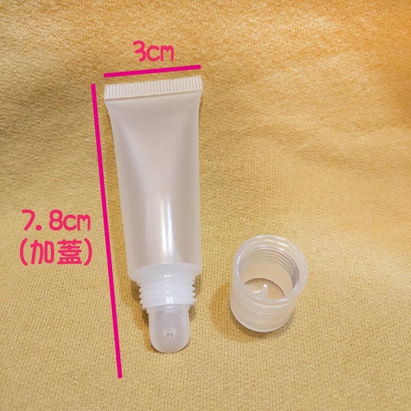 ●熱銷!唇蜜透明軟管10g/15g加厚瓶身 可站立的唇蜜 高質感 瓶蓋防漏設計 軟管 分裝瓶  斜嘴 唇彩 凡士林-細節圖7