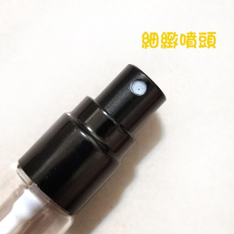 ●現貨!!黑色蓋圓瓶身香水分裝圓形玻璃噴霧5ml空瓶●玻璃瓶身附黑色蓋子~香水香氛小瓶裝分裝用空罐/放包包攜帶方便噴瓶-細節圖3