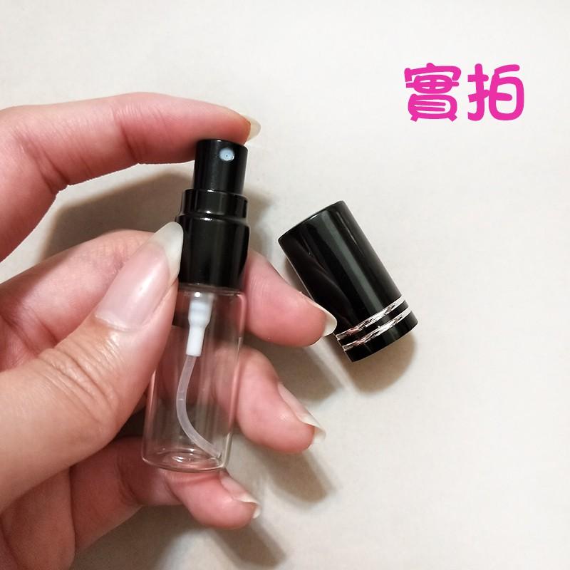 ●現貨!!黑色蓋圓瓶身香水分裝圓形玻璃噴霧5ml空瓶●玻璃瓶身附黑色蓋子~香水香氛小瓶裝分裝用空罐/放包包攜帶方便噴瓶-細節圖4