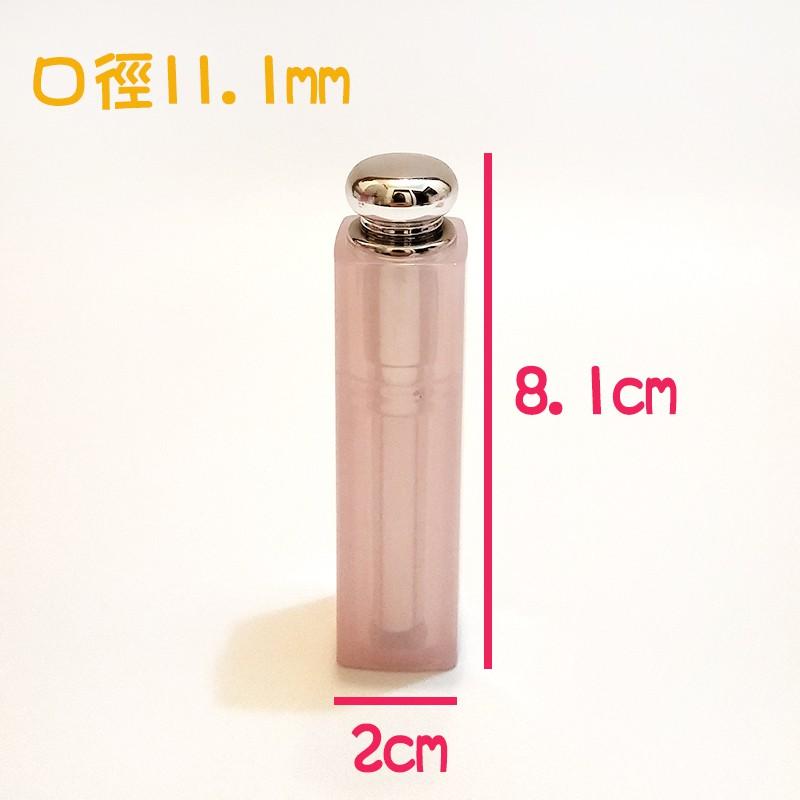 ●現貨可直灌11.1mm高質感DIY粉色插拔式銀質口紅管空盒●手工自製空管/化妝品/唇管/唇膏 護唇膏口紅殼 口紅管-細節圖5