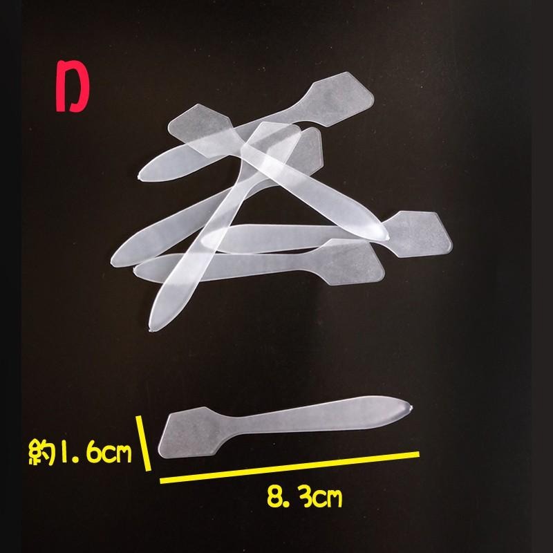 ●四款可挑!特價10支22元 湯匙型/月眉型/標準款 挖棒●面霜/護髮霜/保養品/美容用品/白色 考試專用 挖勺 調棒-細節圖7