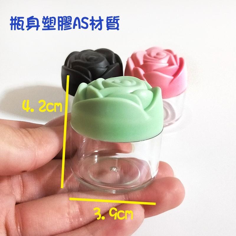 ●玫瑰造型~20g玫瑰花蓋面霜美甲亮片分裝罐空瓶●乳霜 眼霜分裝塑料瓶罐 玫瑰花 旅行收納 實拍 膏霜罐 膏瓶 分裝瓶-細節圖6