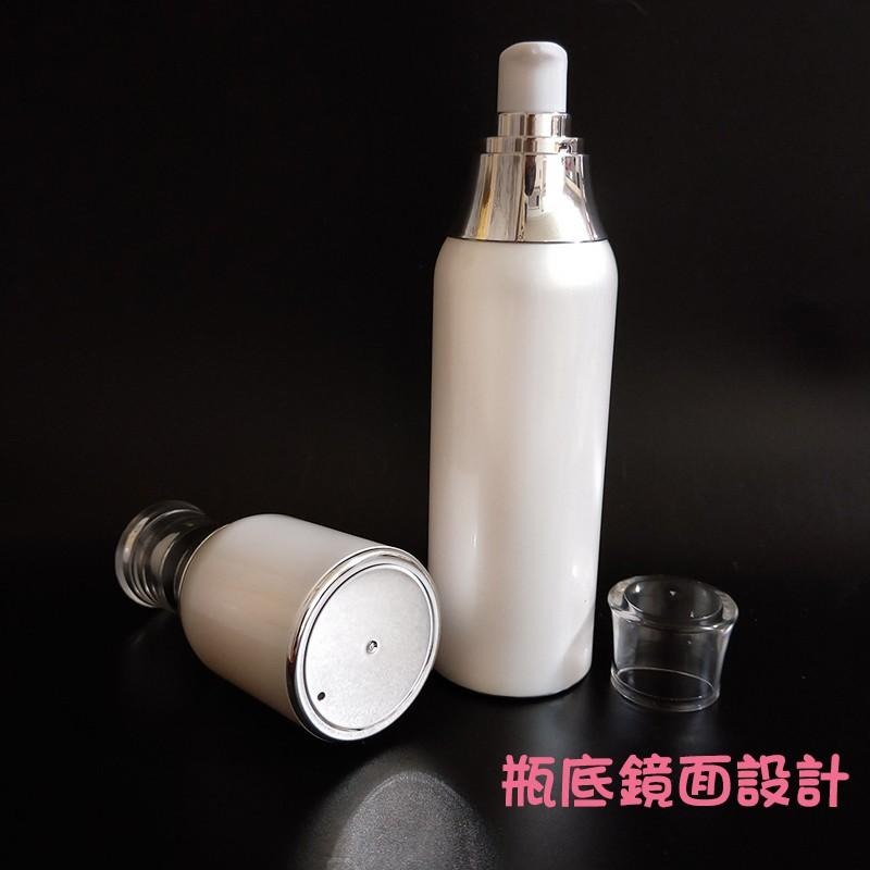 ●現貨大容量!!高級珠光白瓶身真空不殘留乳液分裝瓶~30ml/120ml精華液/保養品/旅行收納按壓式乳液 實拍 體乳-細節圖6