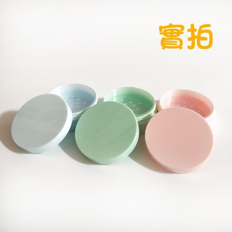●糖果色熱銷款!蜜粉散粉盒5g●粉色綠色藍色含篩網超可愛 實拍 現貨 分裝盒 攜帶方便 蜜粉盒 可加購粉撲 散粉盒 首飾-細節圖4