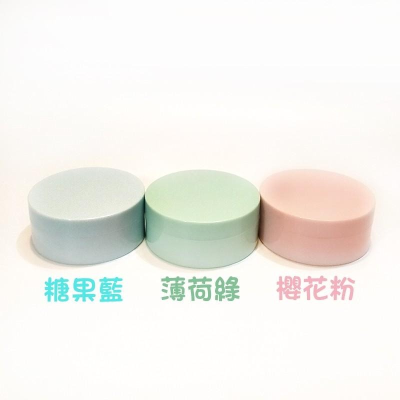●糖果色熱銷款!蜜粉散粉盒5g●粉色綠色藍色含篩網超可愛 實拍 分裝盒 攜帶方便 蜜粉盒 可加購粉撲 散粉盒 首飾-細節圖3