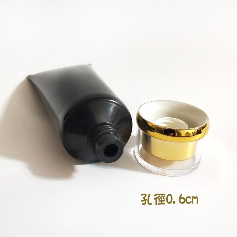 ●超美!80g黑色軟管空瓶 內金股邊壓克力旋蓋●洗面乳/凝膠/去角質/分裝瓶罐/黑色軟管/壓克力蓋 軟管 分裝瓶 金色-細節圖2
