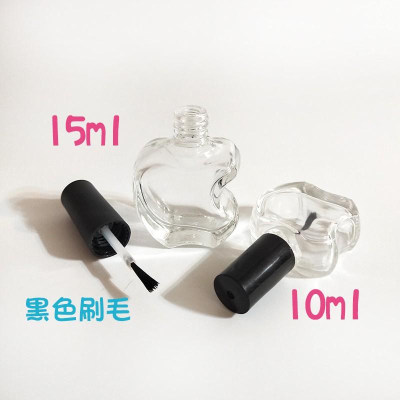 ●熱銷!!蘋果造型指甲油空瓶10ml/15ml●分裝瓶 指緣油 指甲油 透明 玻璃瓶身 黑色刷毛 實拍 硬甲油 護甲-細節圖2