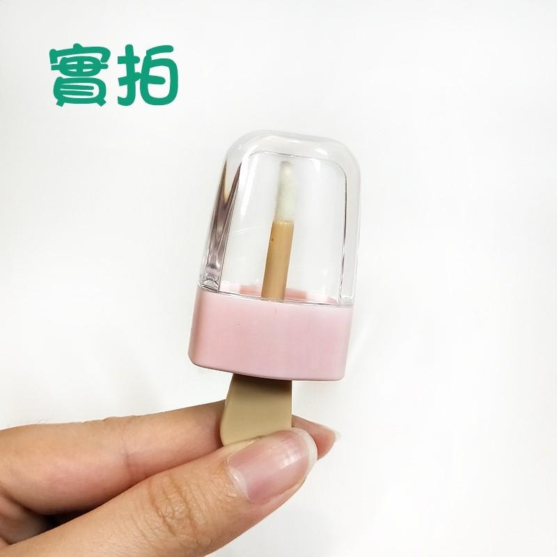 ●現貨!高質感DIY自製冰淇淋唇釉唇蜜空管●市售唇蜜同款可愛造型唇彩 唇蜜口紅管 唇蜜空管 唇釉空管 雪糕空管 冰棒管-細節圖6