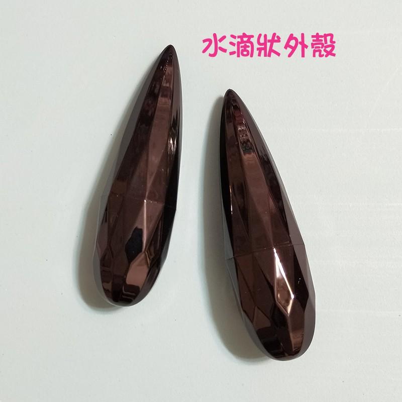 💄現貨!DIY黑色水滴型橢圓格紋口紅管空盒●手工自製空管/化妝品/唇管/唇膏/實拍/口徑12.1mm 口紅殼 空管-細節圖2