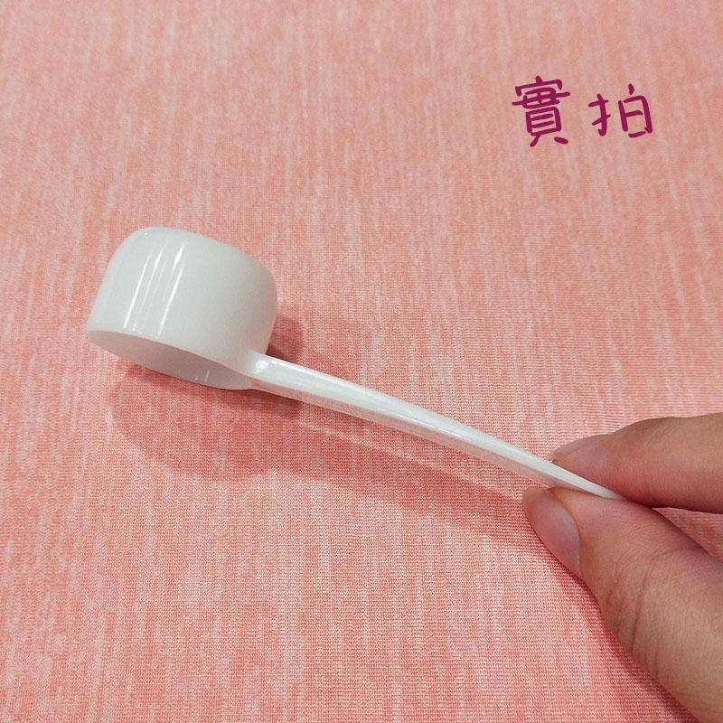 ●寬寬空瓶!!5克平底款量匙 平底匙 奶粉匙●獨立包裝 乾淨衛生 藥粉 挖勺 湯匙 咖啡粉 粉末勺 勺子 膠原蛋白粉-細節圖2