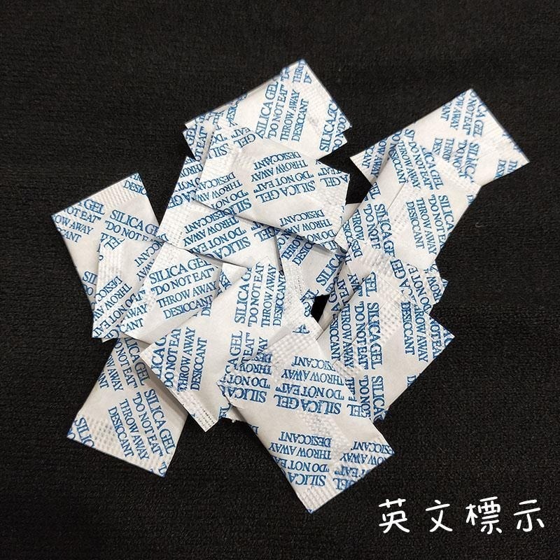 ●新品~超迷你0.5克乾燥劑 10包一份小份量販售 0.5g防潮 飾品 零錢包 五金 鞋子 小容量藥瓶 棉紙包裝 礦物-細節圖2