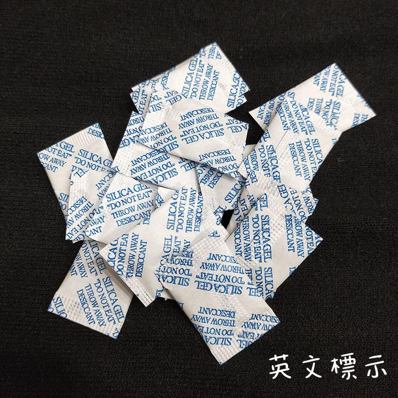 ●新品~超迷你0.5克乾燥劑 10包一份小份量販售 0.5g防潮 飾品 零錢包 五金 鞋子 小容量藥瓶 棉紙包裝 礦物-細節圖2