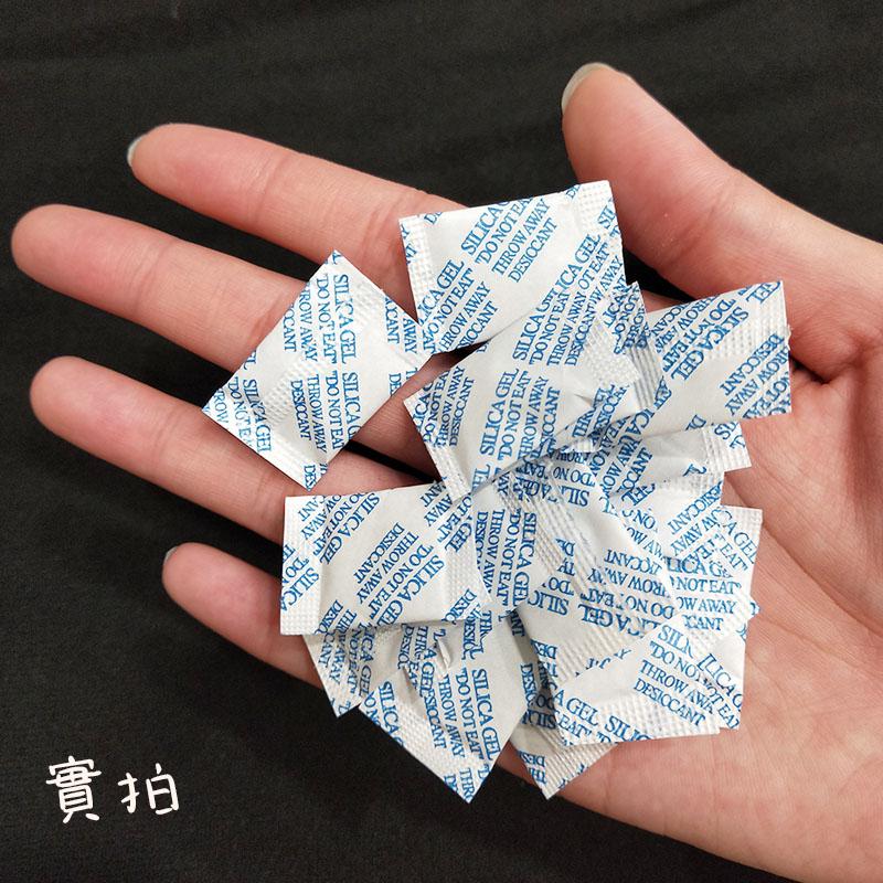 ●新品~超迷你0.5克乾燥劑 10包一份小份量販售 0.5g防潮 飾品 零錢包 五金 鞋子 小容量藥瓶 棉紙包裝 礦物-細節圖5