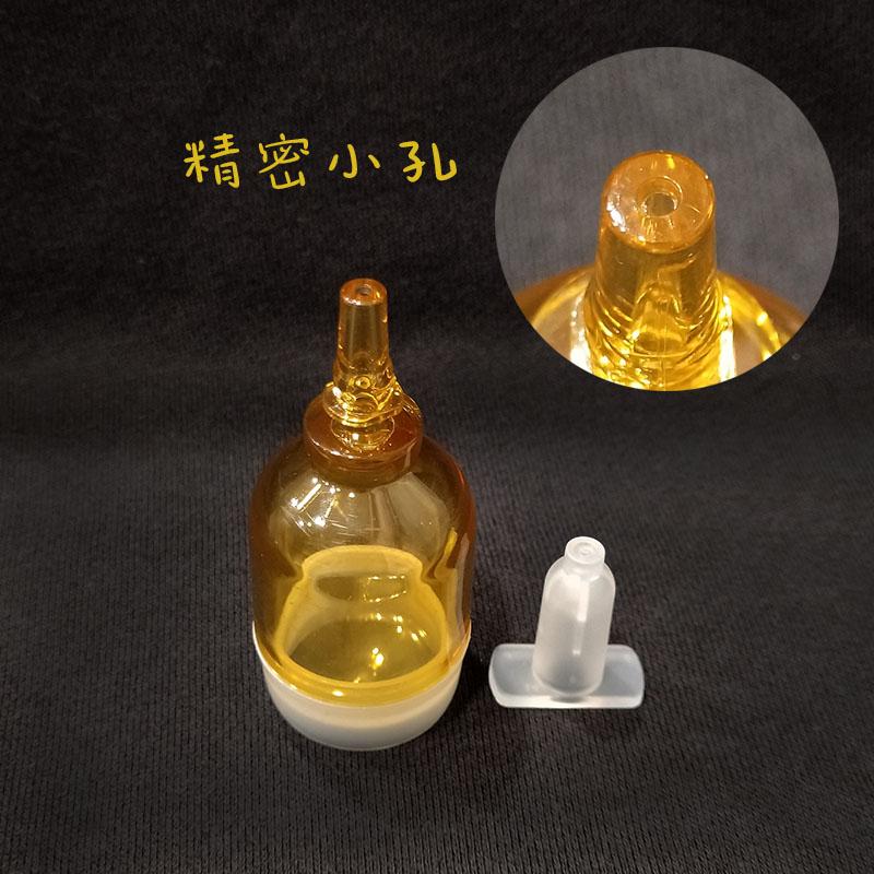 ●新品~燈泡型10ml後壓式液體分裝空瓶●一次性使用小樣品~精油瓶 後推瓶 分裝瓶 空瓶 黃色 透明 兩色可挑-細節圖5