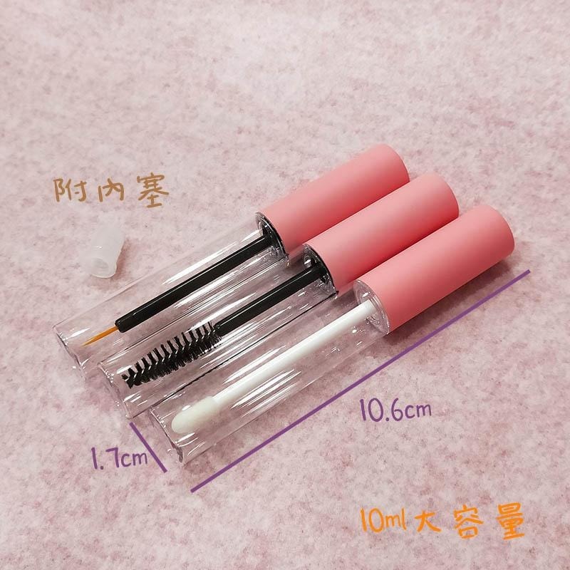 ●現貨!!粉色磨砂握柄高質感唇蜜唇釉分裝空管 10ml含內塞 空瓶●睫毛膏 眼線液分裝瓶 手工自製空管/唇管/眼線-細節圖4