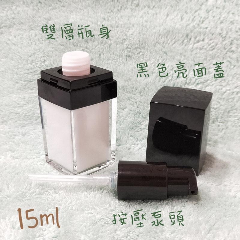 ●新品!15ml方形黑色蓋壓克力瓶身面霜罐空瓶●按壓瓶 15g 分裝瓶 分裝塑料瓶罐/保養品/收納 實拍 膏霜瓶 乳液-細節圖5