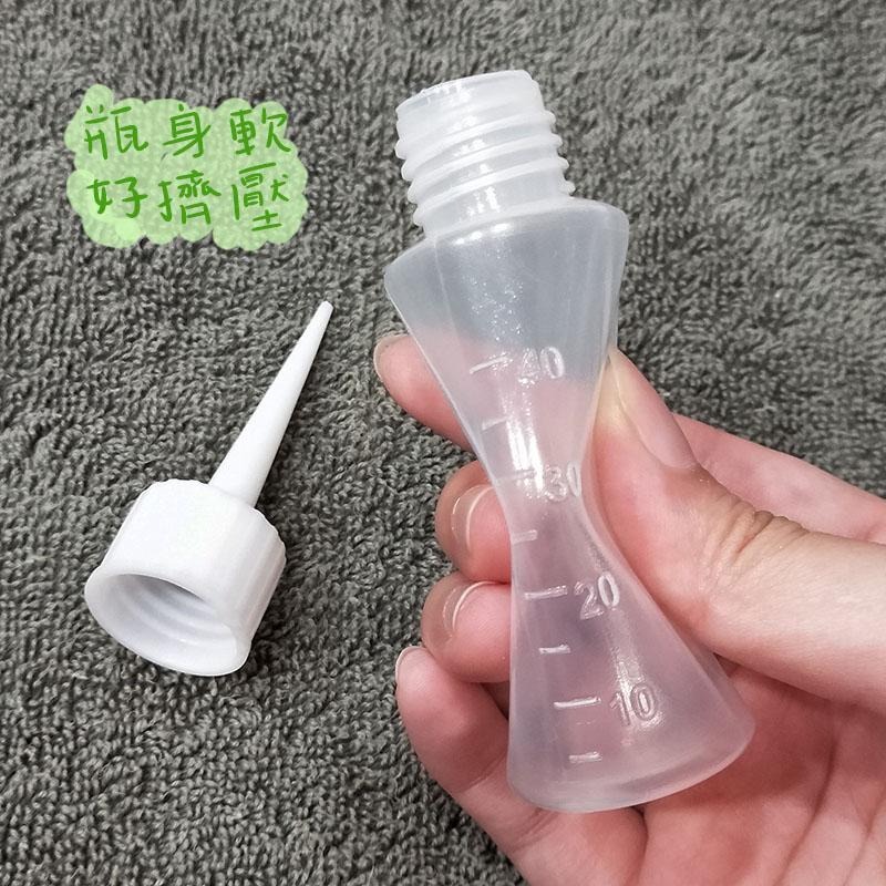 ●新品!!半透明有刻度塑膠尖嘴瓶 不外漏擠壓瓶●50ml 尖嘴蓋 透明瓶 塑料瓶 滴瓶 顏料 精油 液體 剪開使用-細節圖3
