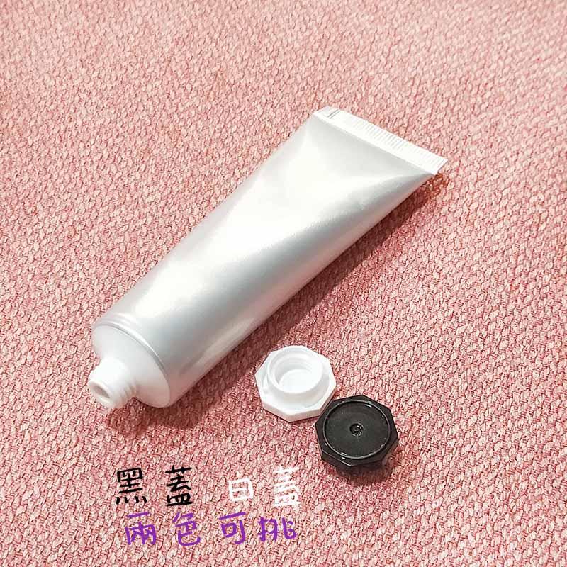 ●新品!!30g銀色鋁塑軟管空瓶 八角旋蓋●護手霜/保養品/分裝瓶罐/鋁塑複合管 避光瓶身 包鋁高質感 積層膜軟管-細節圖2