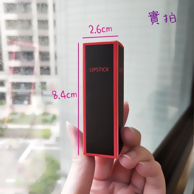 💄現貨!!紅黑跳色個性風紙盒包裝盒/口紅盒口紅管空盒●手工自製空管/化妝品/唇管/唇膏/實拍-細節圖2