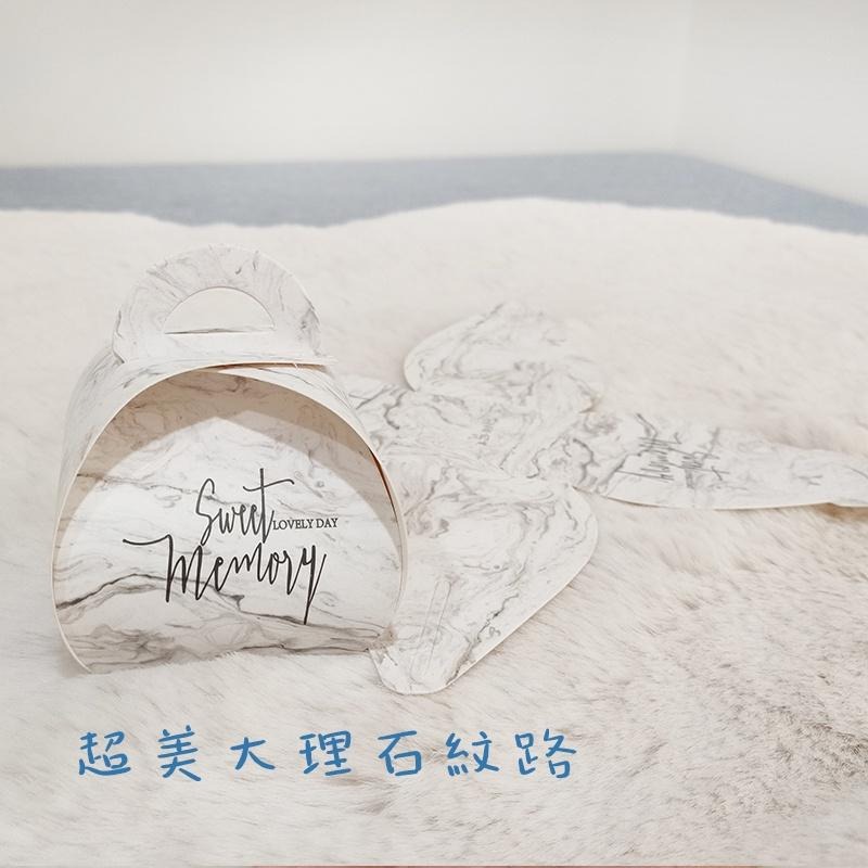 ●ins風!大理石時尚簡約風喜糖盒 10個一單位●網美 時尚婚禮小物/喜糖包裝/糖果袋/婚宴包裝/訂婚結婚包裝紙盒-細節圖2