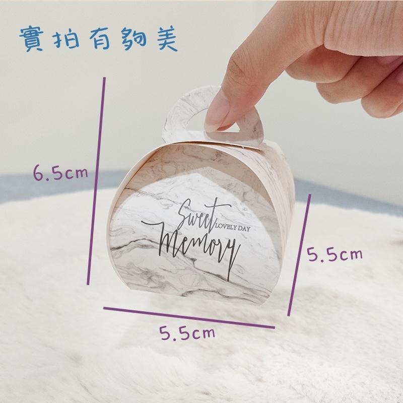 ●ins風!大理石時尚簡約風喜糖盒 10個一單位●網美 時尚婚禮小物/喜糖包裝/糖果袋/婚宴包裝/訂婚結婚包裝紙盒-細節圖6