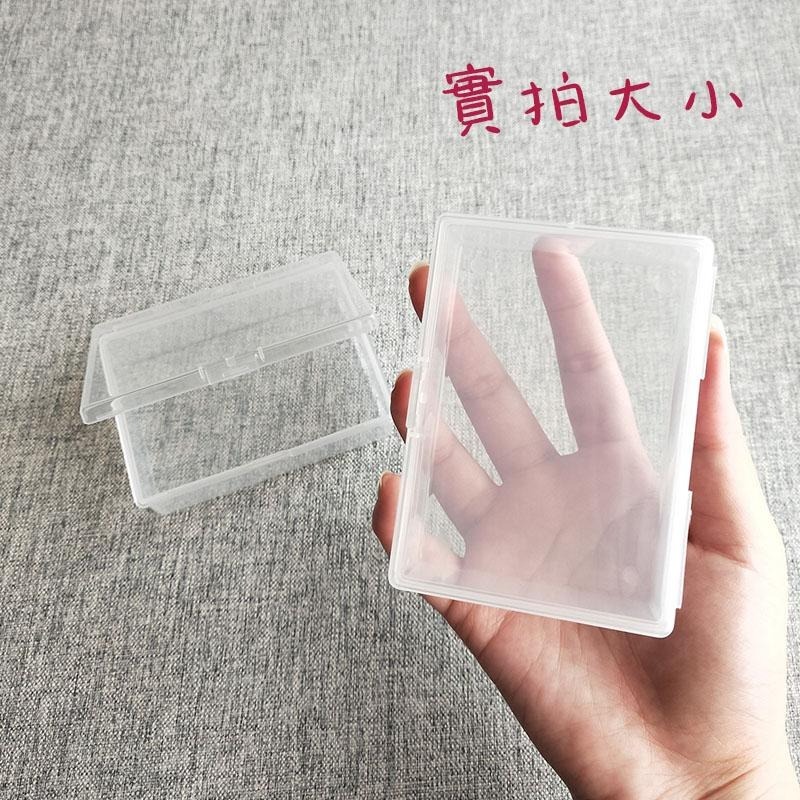 ●撲克牌卡牌名片萬用塑膠盒 五金 寶可夢卡牌 收納盒●多用途 桌遊卡牌 PP材質 各式卡夾 電池 動漫卡牌收納居家收納-細節圖6