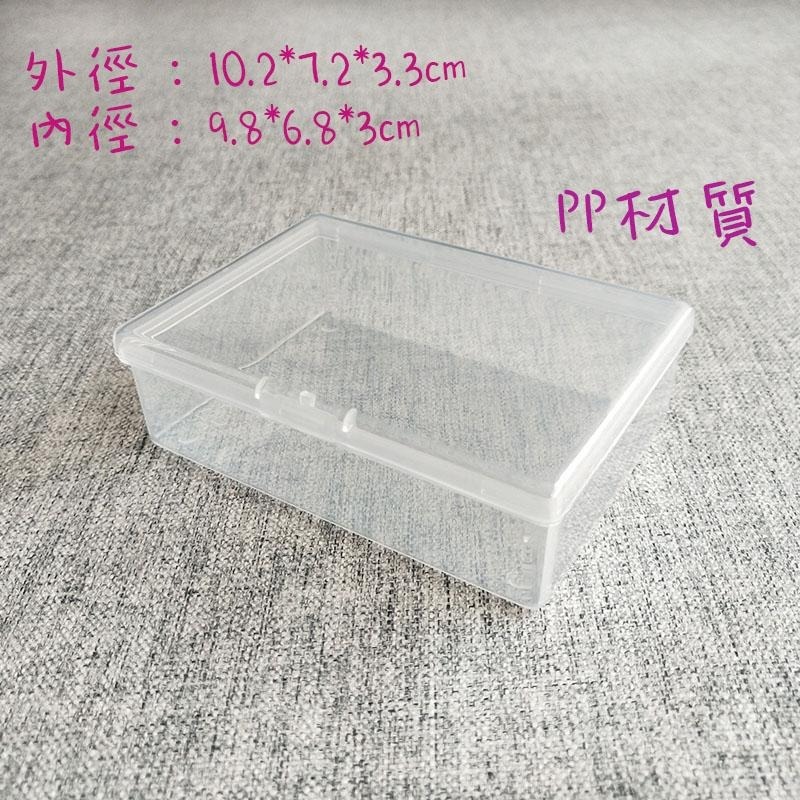 ●撲克牌卡牌名片萬用塑膠盒 五金 寶可夢卡牌 收納盒●多用途 桌遊卡牌 PP材質 各式卡夾 電池 動漫卡牌收納居家收納-細節圖7