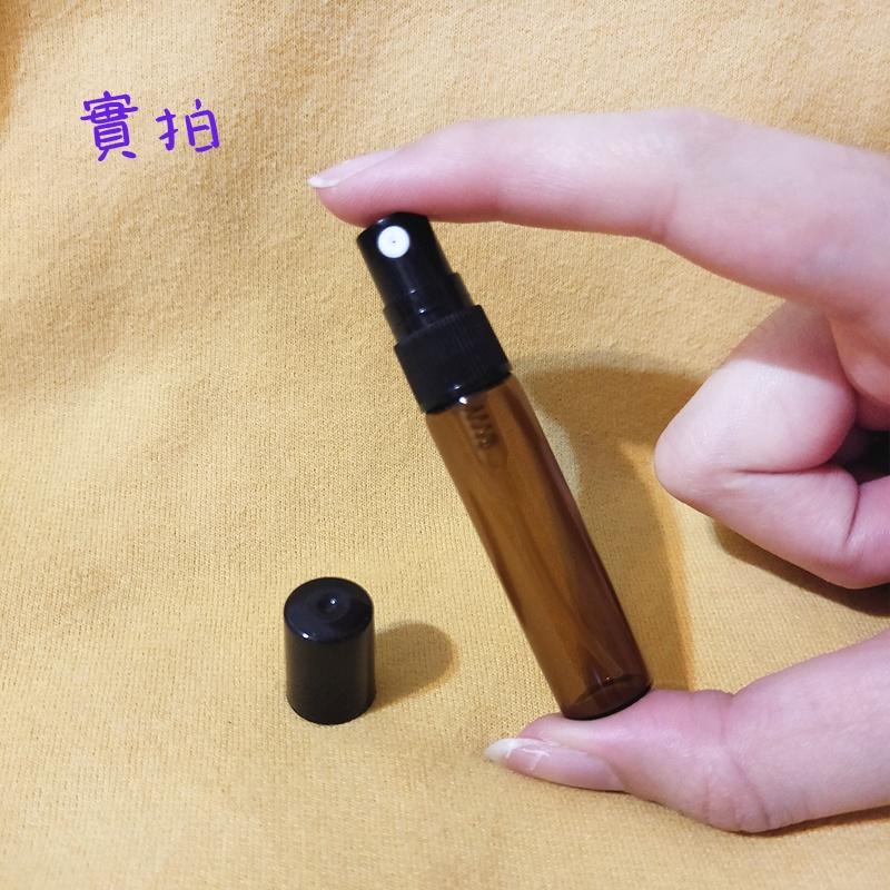 ●現貨!!5ml茶色香水分裝玻璃噴霧空瓶●玻璃瓶身附蓋子~香水香氛小瓶裝分裝用空罐/放包包攜帶方便噴瓶 棕色 噴霧瓶-細節圖3