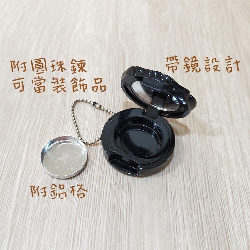 ●粉色新上市!!高質感單格黑色玫瑰造型掀蓋式附鏡子口紅攜帶分裝盒●帶鏡口紅盤/攜帶工具/收納盒 空盒 圓珠鍊可當鑰匙圈-細節圖2