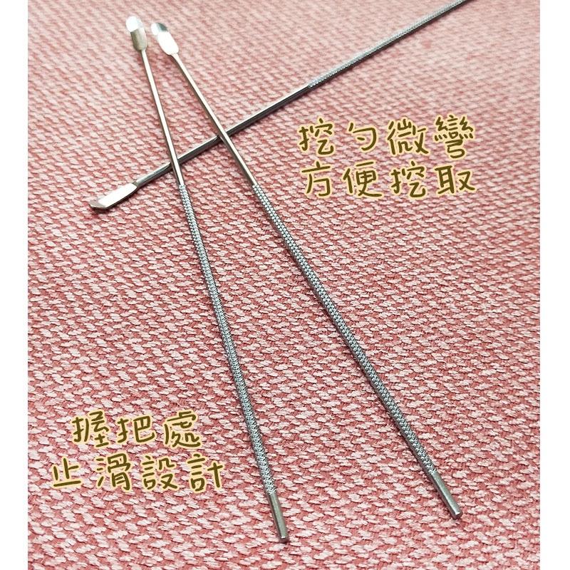 ●熱銷!唇釉唇蜜分裝救星 分裝工具●唇彩 唇蜜管 唇油 唇釉 睫毛膏 膏狀物分裝工具 不鏽鋼 極細挖勺 挖棒 刮勺 挖取-細節圖3