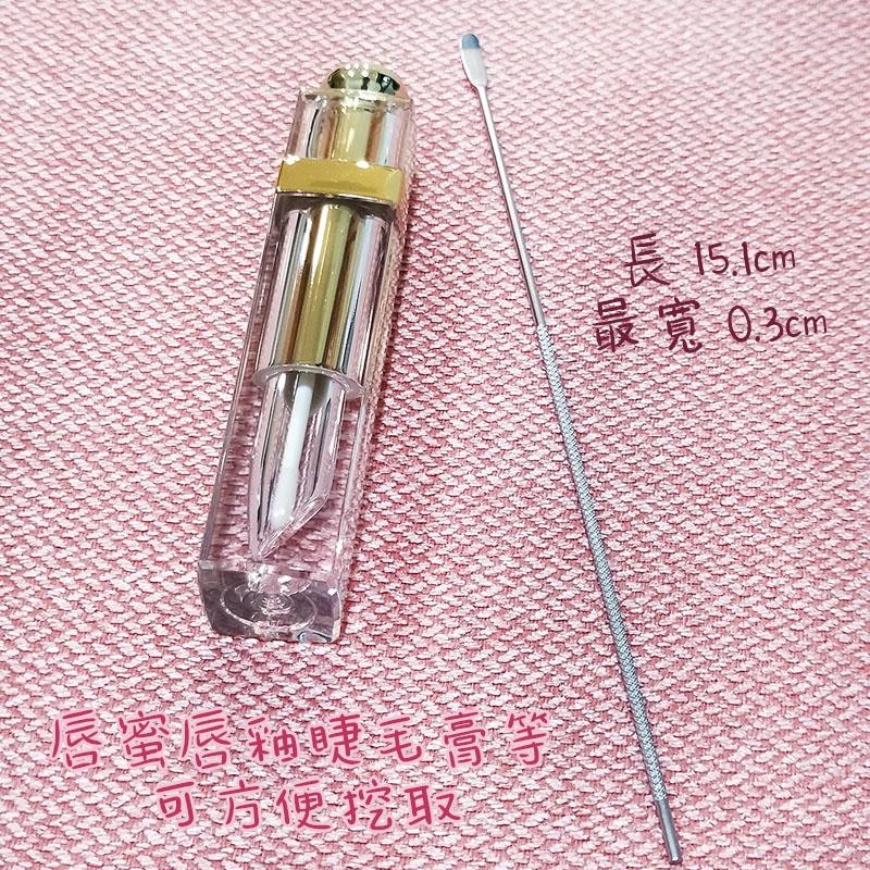 ●熱銷!唇釉唇蜜分裝救星 分裝工具●唇彩 唇蜜管 唇油 唇釉 睫毛膏 膏狀物分裝工具 不鏽鋼 極細挖勺 挖棒 刮勺 挖取-細節圖5