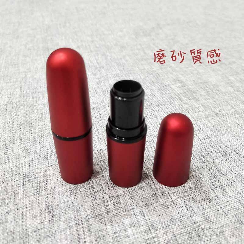 💄新品!!高質感DIY紅色磨砂子彈型口紅管空盒●手工自製空管/化妝品/唇管/唇膏/實拍/口徑12.1mm 子彈頭 彈頭-細節圖2