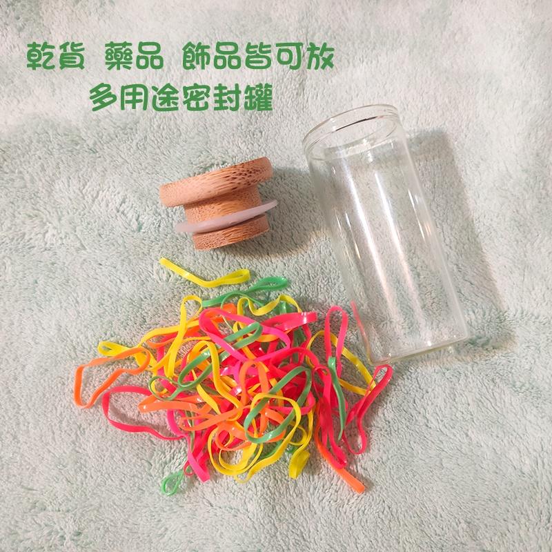 ●文青風玻璃瓶~木頭密封蓋玻璃空瓶~多款大小可挑 乾貨/藥品/飾品/精緻小物/送禮/文創 木頭蓋 玻璃瓶 分裝瓶 分裝罐-細節圖4