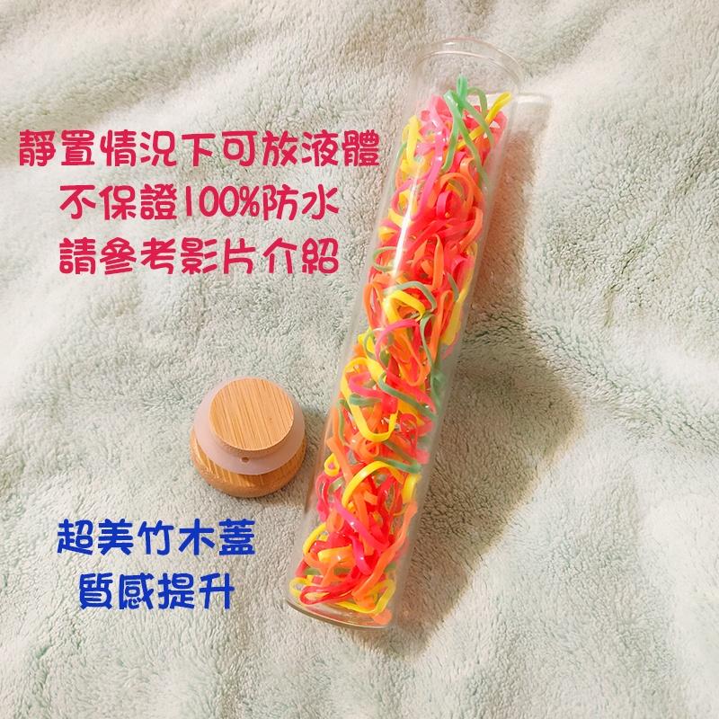 ●文青風玻璃瓶~木頭密封蓋玻璃空瓶~多款大小可挑 乾貨/藥品/飾品/精緻小物/送禮/文創 木頭蓋 玻璃瓶 分裝瓶 分裝罐-細節圖6