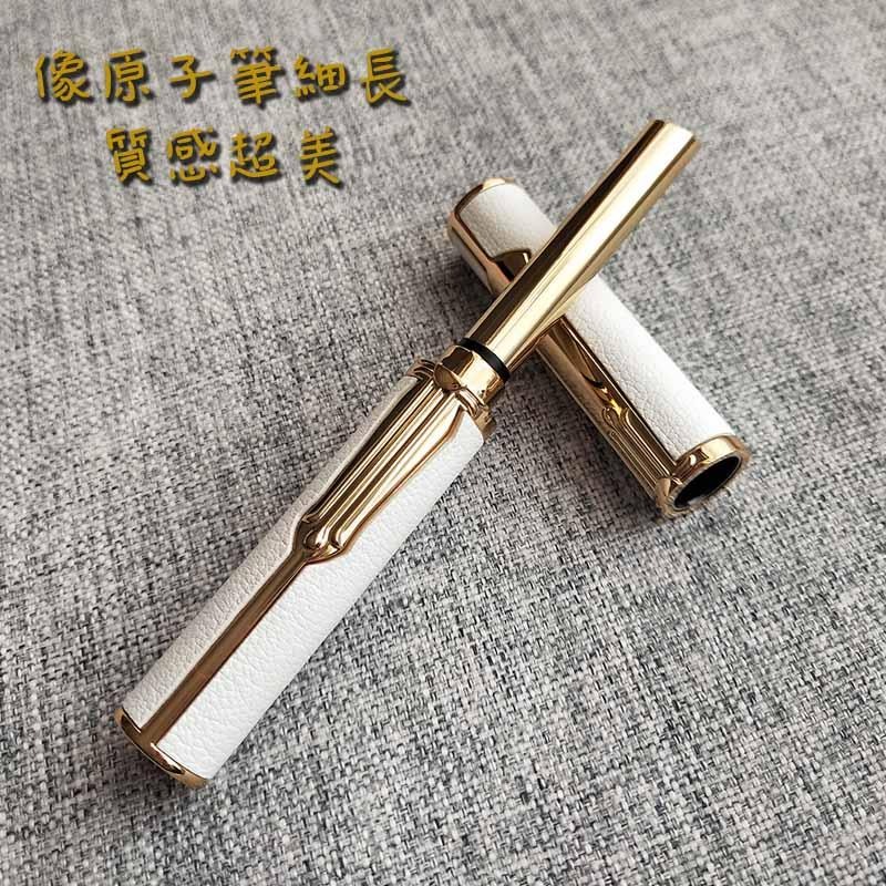 ●超美~可直灌皮質感7mm高質感DIY細長型口紅管空盒金屬管●手工自製空管/化妝品/唇管/唇膏 護唇膏口紅殼 口紅管-細節圖4