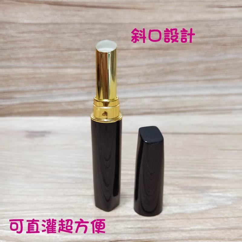 ●超美可直灌7mm高質感DIY黑色細管口紅管空盒金屬管●手工自製空管/化妝品/唇管/唇膏 護唇膏口紅殼 口紅管-細節圖4