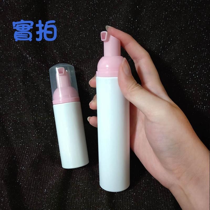 ●超美!60ml/100ml粉色泵頭白色瓶身打泡瓶 慕斯瓶 空瓶●臉部清潔 起泡瓶/塑料瓶/清潔起泡/泡泡瓶 分裝 壓瓶-細節圖6