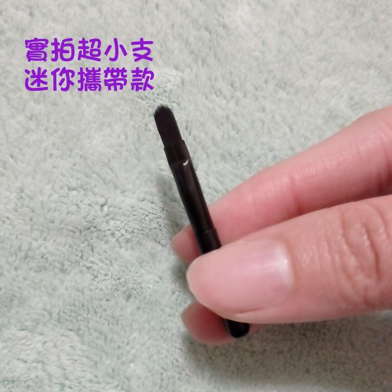 ●獨家迷你唇刷!!黑色不帶蓋彈性刷毛唇筆/眼線膠筆●收納方便唇刷/化妝包收納用 筆刷 眼褶刷 多用途 化妝刷 攜帶型-細節圖2