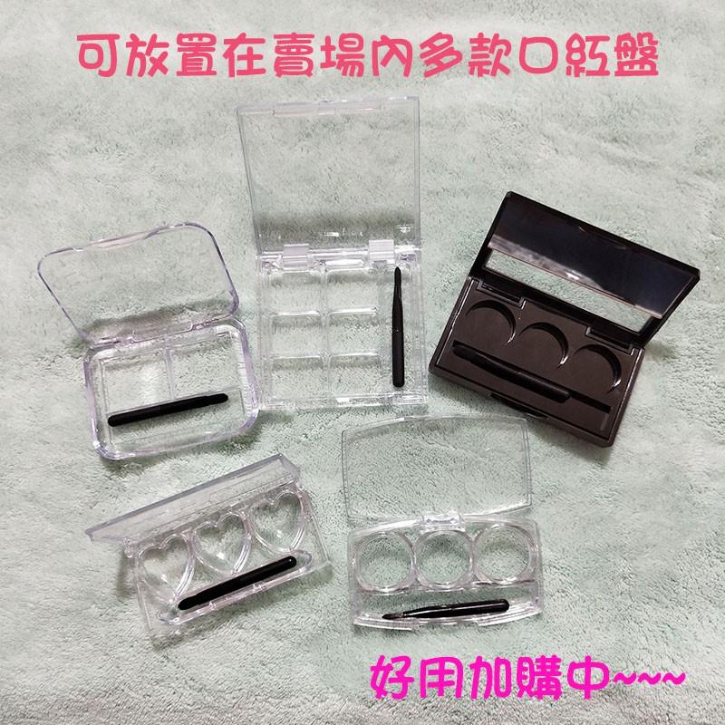 ●獨家迷你唇刷!!黑色不帶蓋彈性刷毛唇筆/眼線膠筆●收納方便唇刷/化妝包收納用 筆刷 眼褶刷 多用途 化妝刷 攜帶型-細節圖6