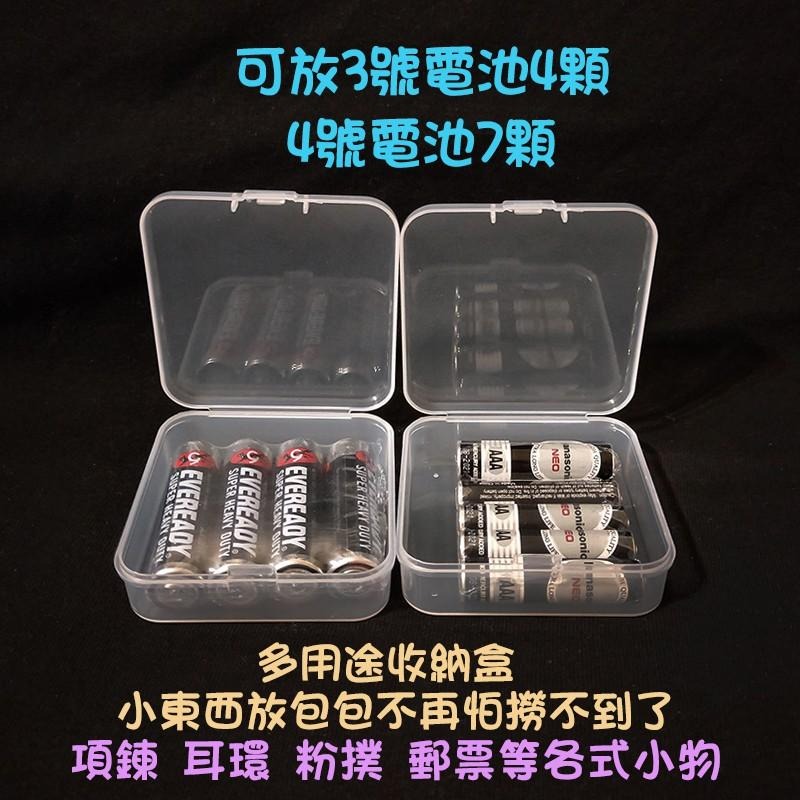 ●好用!透明圓角厚款塑膠盒 粉撲 飾品 收納盒●多用途 零件小物 PP材質 首飾盒 粉撲置物盒 五金收納 多功能電池盒-細節圖2